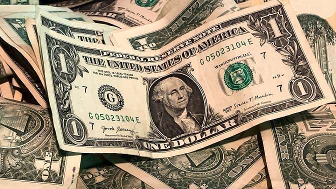 قیمت دلار امروز