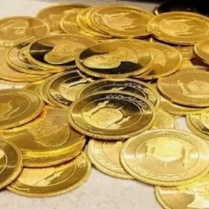 قیمت سکه گرمی