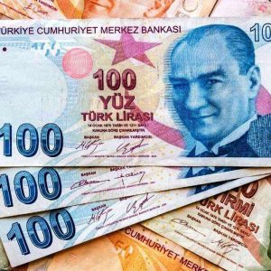 قیمت لیر امروز