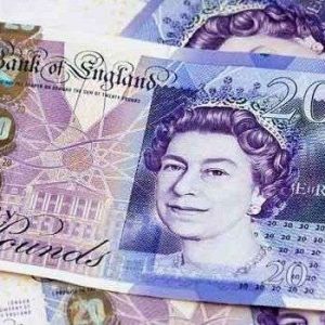 قیمت پوند امروز