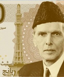 قیمت روپیه پاکستان امروز